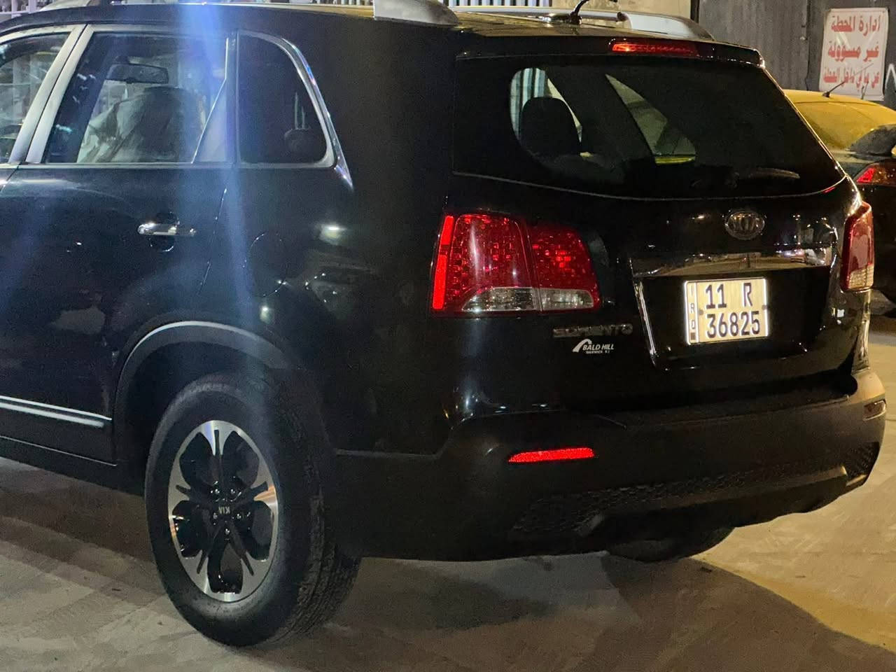 اللهم صل على محمد وال محمد.
السلام عليكم رمضان كريم عليكم 

بيع او مراوس حسب القناعه.   

كيا سورنتو 2012 وارد امريكي 

سبعه راكب 

تحكم استيرن 

اشاير بالمري 

مكينه2400 دوش المرغوب 

السياره حلوه ونضيفه ما شاء الله تجي تجييك وتشوف 

السياره رقمها بغداد الرقم الجديد باسمي تحويل ثاني يوم 

السونار وصور الحادث مال امريكا موجود بالمنشور 

السعر 140 ورقه وبيها مجال للشراي شي بسيط 

مامتواجد عل فيسبوك 

*********** ابو حيدر 

مكان السياره بغداد مدينه آلصدر يم حمام المدينه.
