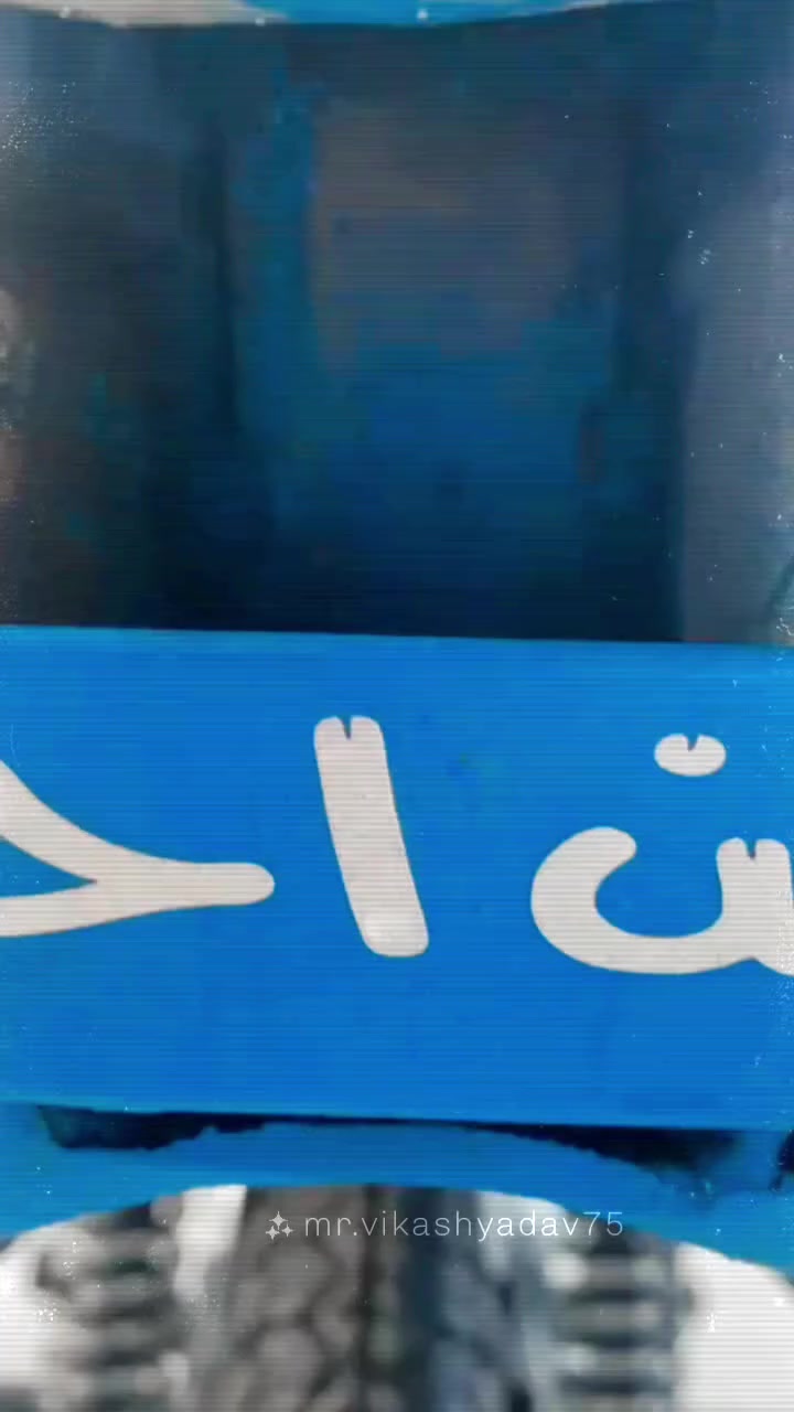 سلام عليكم دراجه نامه سيجي للبيع كلك صاله شهرين ونص من تعمرت السعر خاص مكاني ناصريه مركز واتساب ***********
