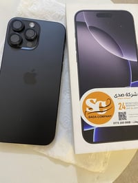 آيفون ١٦ برو ماكس • ٢٥٦ • اسود