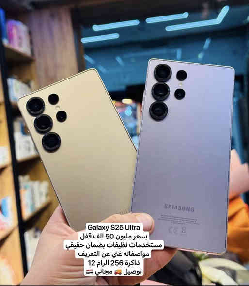 مجموعه من الاجهزه مستخدمه
البيع
توصيل مجاني لكل انحاء العراق 
ملاحظه الاسعار قفل
***********
العنوان / ديالى/ خانقين / شارع مزرعة
