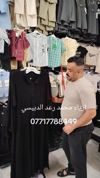 فانيله زبده • تركي • مقاس 2XL-7XL