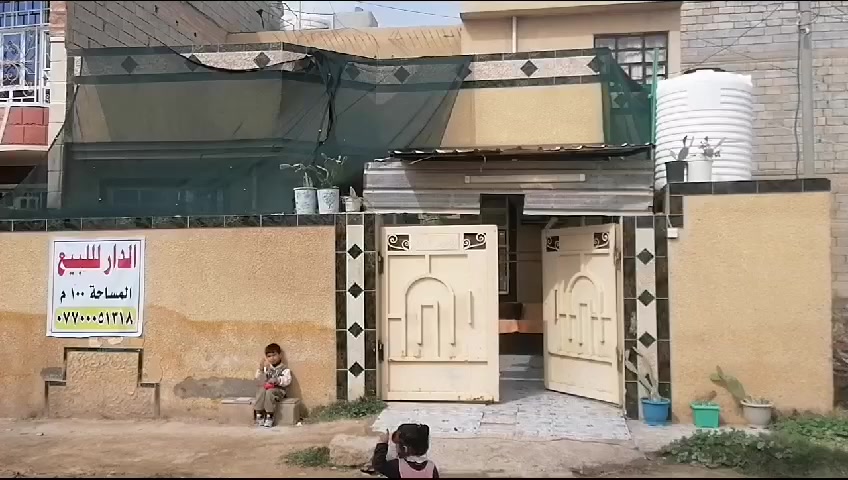 سلام عليكم  بيت للبيع  مساحه 100 مربع 10*10 طابو صرف  موقع  شارع الحولي كاطون الرازي  قرب شعلان ابو سيراميك ***********
