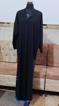 عباية خليجي • قميص • توصيل النجف