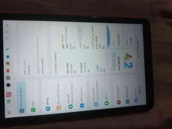 ايباد بلاك فيو 
ذاكراه 256 
رام 6+12
بطاريته 6000
شاشه 90 هيرتز 
سيم كارت ورام يأخذ 
الايباد نضيف ومداخل تصليح 
سعره 130 قفله سعر جديد 190 
استفسار *********** 
بدون ملحقات النجف
