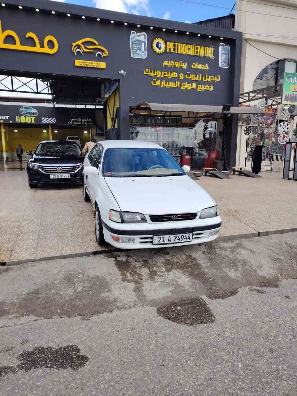 كوريلا موديل 1994
كير توماتيك ومحرك شرط فحص 
بيها قطعه وحده صبغ 
السعر 62 ورقه وبيها مجال 
الرقم *********** هذا الرقم بي واتس اب 
الرقم الثاني ***********
