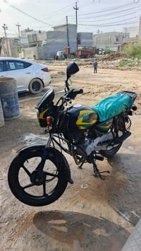 بوكسر • مرقمه • مكفوله