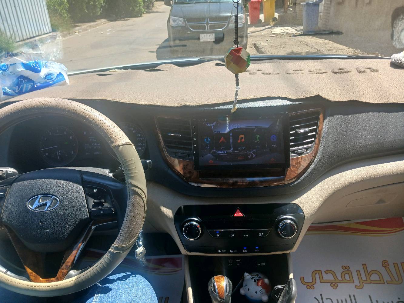 توسان خليجي ٢٠١٨ / بغداد 