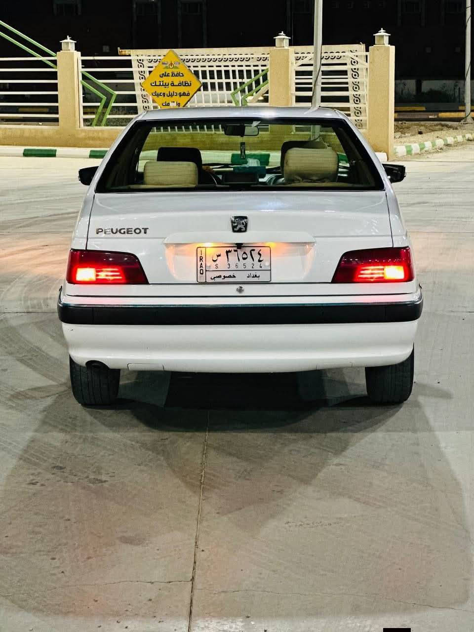 سلام عليكم بيجو بارص موديل  2022 كفاله عامه سياره بعدهه ع وضع شركه سياره كفاله عامه من صبغ وتبديه تبريد ويه سويج كير ومكينه كفاله سياره أحله من صوره دوشمه جديده تخم تاير غير متواجد ع فيس 
 بيع مستعجل   اتصال ع رقم ***********
