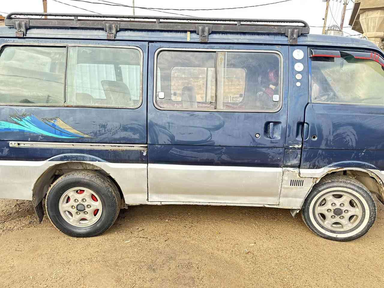 سلام عليكم كيه بسته للبيع م ٩٥ رقم بغداد سنويه 29سياره ‏￼ نضيفه اتصال رقم ***********
