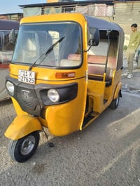 تكتك • نضيفه • مرقمه