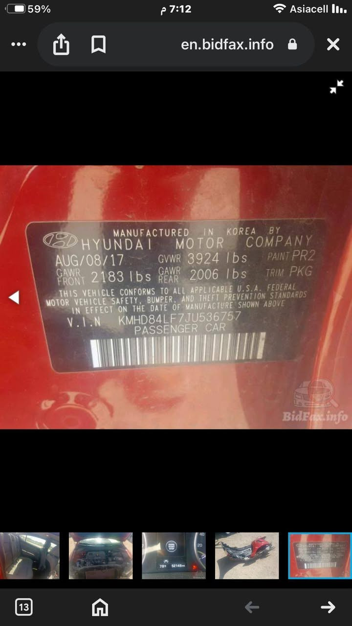 النترا موديل ٢٠١٨ وارد أمريكي رقم نجف مكان نجف سياره فول موصفات صور حادث امريكه موضحه بيه بعض شغلات مكينه ٢٠٠٠ دوش سعر ١٢٧ وبيه مجال رقمي ***********
