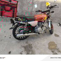 دراجه. جديد البيع سونك سيفان  وراقه كامله مكاني الحسينيه راشديه  07733...