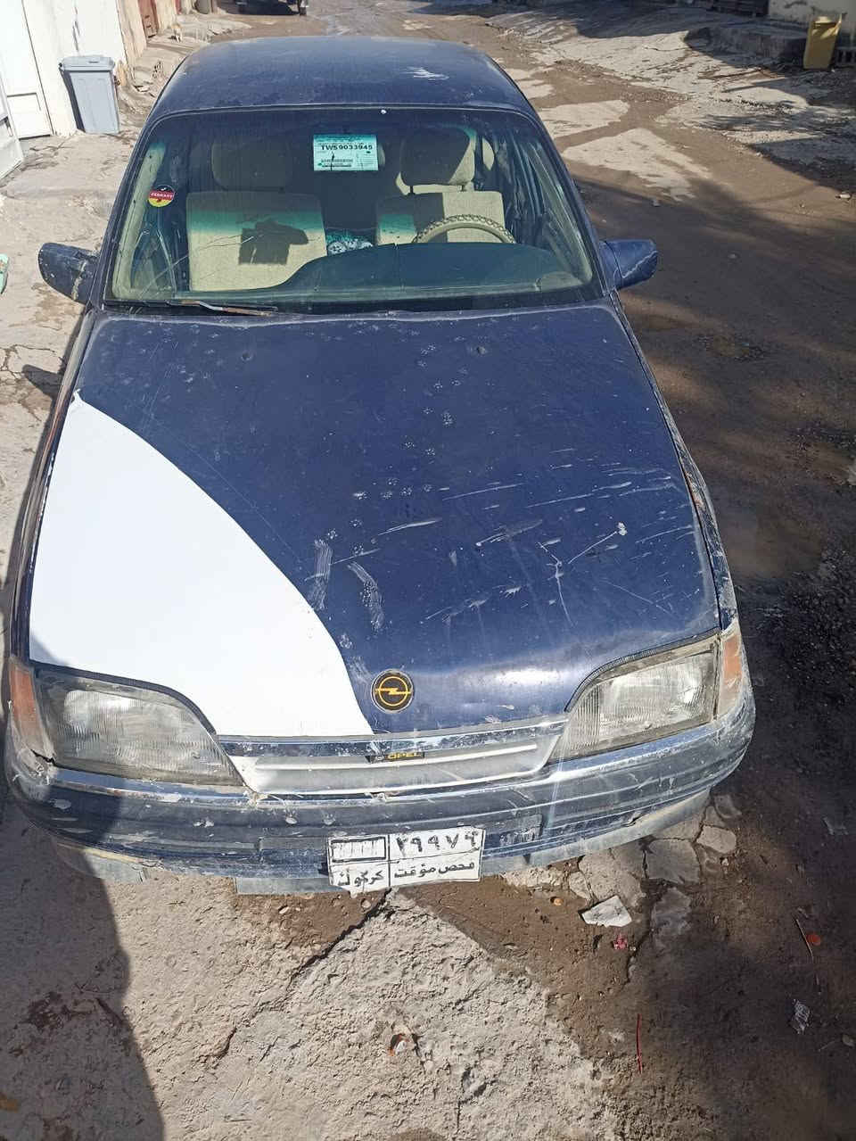 بوفرشتن ***********
