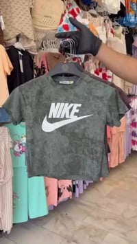 بضاعه جديدة • ملابس أطفال • زورونا