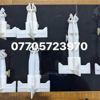 بسم الله الرحمان الرحيم  عل بركه الله سبيسر خرساني لرفع الحديد عن الخش...