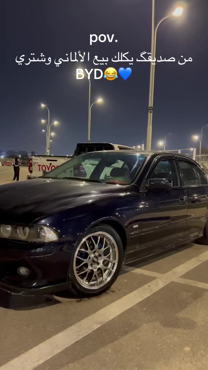 بي أم صقر 528 موديل 1999 محدثه داخل وخارج 2002
محرك دبل فانوص + كير كفاله 
ضربه كص نقل جثه ايشي اصوليات كفاله 
السياره بسمي تحويل ثاني يوم 
السياره مابيه كل ضربه فقط صبغ عام للجماليه 
السياره تعبان عليهه بمعنى كلمه تبريد تدفه كهربائيات كلشي كلشي شغال ويل BBS توه شاده 6 ورقات 
وأي ستفسار خادم إني 
للتواصل *********** 
فقط سيم كارت + وتساب غير متواجد ع فيس 
العنوان ( البصره ) 
السعر خاص 
رجائن الي مو شراي ليراسل ويتعب نفسه ويتعبني
