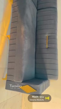 ديوان • نضيف • اربيل