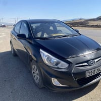 اكسنت امريكي • ٢٠١٦ • رانية