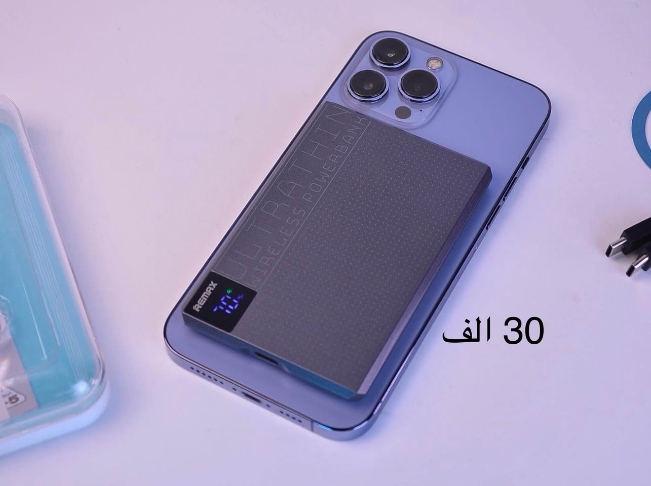 أنواع الباور بانك | توصيل 5 لكل المحافظات | شرط الفحص بغداد, العراق


**إذا كنت صاحب هذا الإعلان وتريد حذفه لأي سبب، رجاءا أرسل رسالة إلى الدعم الفني**