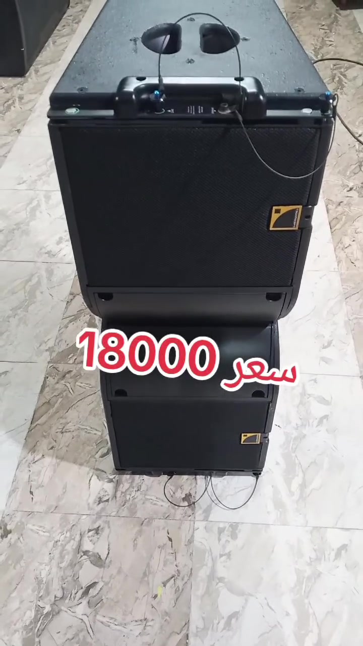 🤲 صباح الخير جمعه مباركه على 💥 💥حضراتكم ان شاء الله 💥
💥اقوى عروض ابو معاذ 🇪🇬
01125180904☎️
01004715602☎️


**إذا كنت صاحب هذا الإعلان وتريد حذفه لأي سبب، رجاءا أرسل رسالة إلى الدعم الفني**
