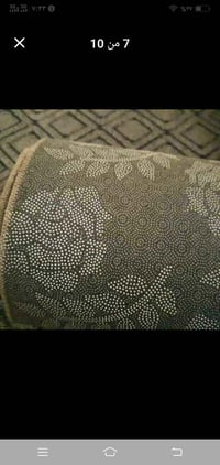 موكيت ٢×٣ • حله الهندية • كربلاء