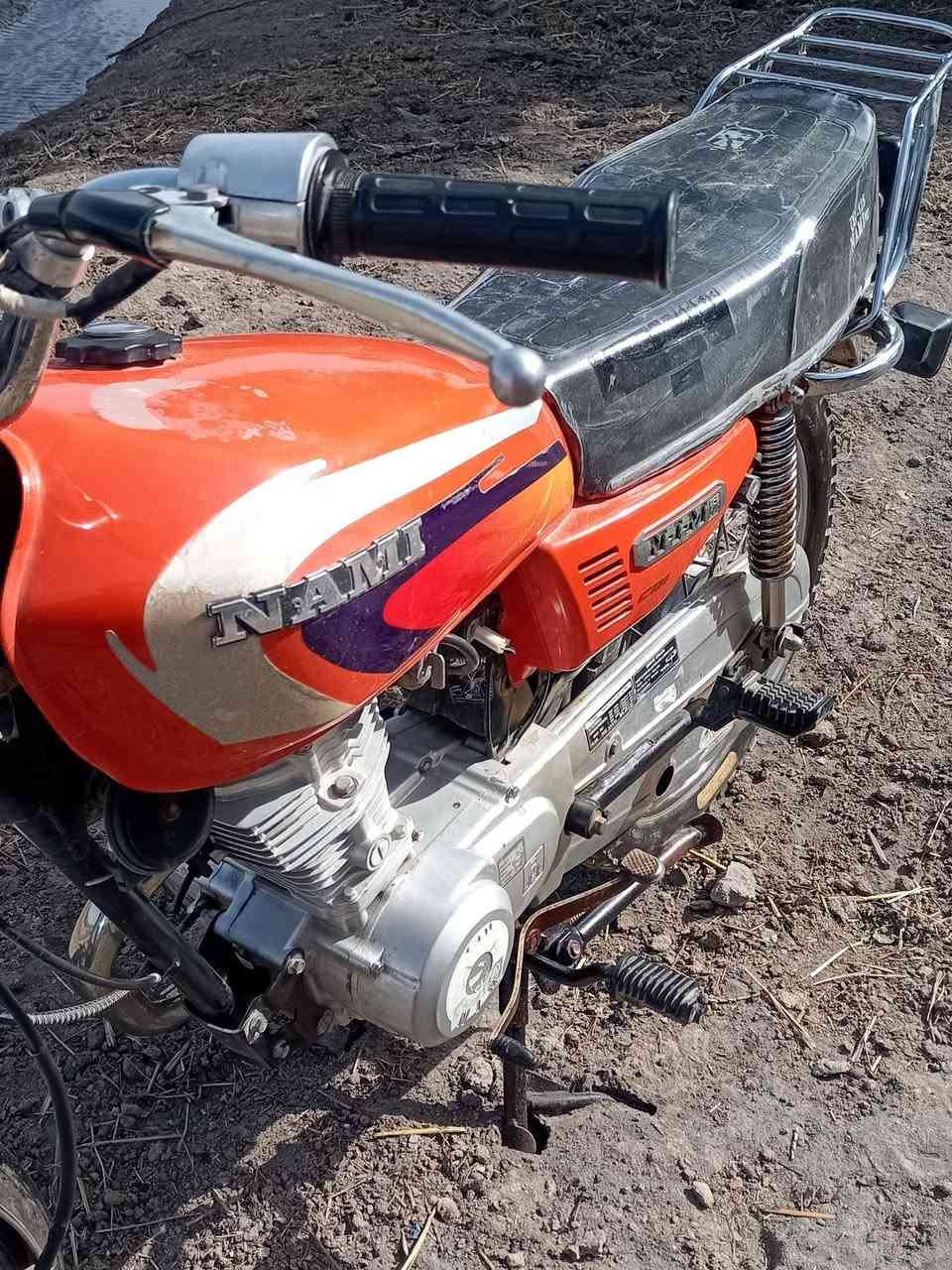 للبيع الشراي اتصل على ‏‪0780 412 4554‬‏
