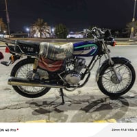 نامه إمتياز • ٤ كير • اوراقه ضايعه