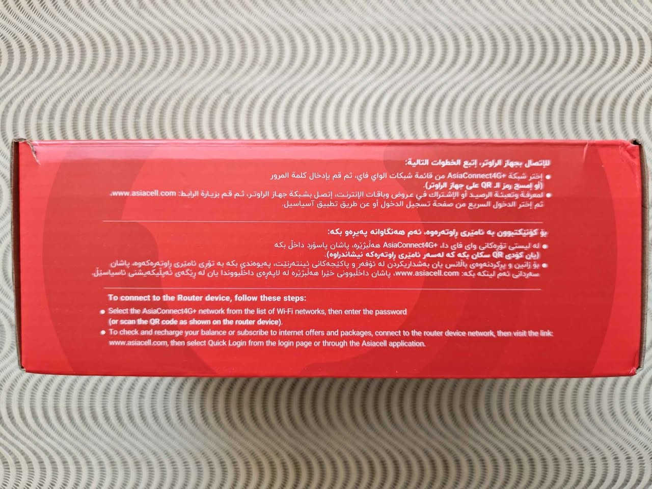 ئینتەرنێتێکی خێراتر و بەهێزتر لەگەڵ ڕاوتەری AsiaConnect ـی نوێ بە خێرایی +4G

زۆر کەم ئیشی کردووە، زۆر خێرایە بۆ ئینتەرنێتی ناوماڵ. شەبەکەی بەقوەتە.
بەرنامەی تایبەتی خۆی هەیە کە دەتوانیت ئامێرەکان بلۆک بکەی. 

ئاسیاسێڵ باشترین ئەزموونی ئینتەرنێتتان بۆ دابیندەکات لەگەڵ ڕاوتەری AsiaConnect بە خێرایی +4G بۆ بەکارهێنانی ئینتەرنێتێکی خێرا و بەردەوام و بێ هیچ پچڕانێک لەگەڵ ڕووماڵێکی فراوان و بە کواڵیتییەکی بەرزترەوە. 

تایبەتمەندییەکانی ئامێرەکە:

✅ ئامێری ڕاوتەری AsiaConnect بە تەکنەلۆژیای CAT 7ـی کوالێتی بەرز بەرهەم هێنراوە.
✅ لەلایەن کۆمپانیای هواوی دروست کراوە و بەرنامەی تایبەتی خۆی هەیە کە دەتوانیت ئامێرەکان بلۆک بکەی. 
✅ زۆرترین خێرایی 4G+ دابیندەکات چونکە پشتگیری لە وای فای دوو باند و پەخشی دووانەی 2.4 و 5 گێگاهێرتز دەکات.
✅ پشتگیری لە 1 ئەنتێنای دەرەکی (External Antenna) دەکات بۆ پەخشکردنی ڕووماڵێکی فراوانتر.
✅ پشتگیری 4*4 Wi-Fi MIMO دەکات.
✅ ئەزموونێکی ناوازە بۆ یاریی ئۆنلاین بە NAT2 لەسەر سیمکارتی ئاسیاسێڵ.
✅ 1 دەرچەی LAN ـی هەیە بۆ پەیوەندی وایەردار بە ئینتەرنێتەوە.
✅ پشتگیری QR Code دەکات و پەیوەندیکردن بە ئامێرەکەوە ئاسان و خێرا دەکات. السليمانية, العراق


**إذا كنت صاحب هذا الإعلان وتريد حذفه لأي سبب، رجاءا أرسل رسالة إلى الدعم الفني**