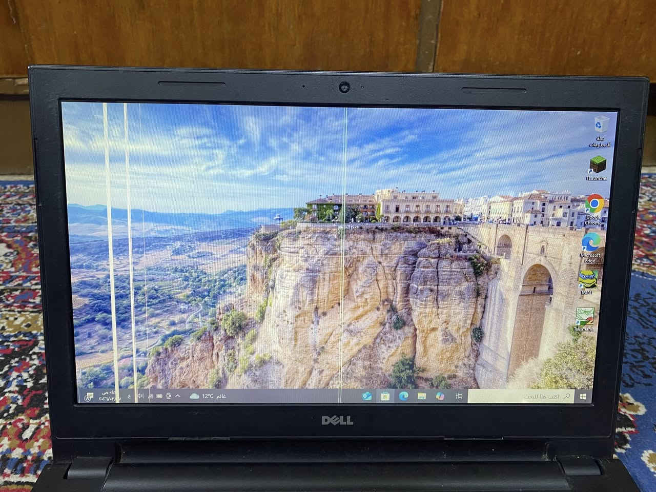 لابتوب دل نضيف للدراسه وتصفح  يشغل يوتيوب كوكل وكم لعبه بسيطه حيل 😆👍🏻 + وياه شاحنته الاصليه و كيبورد دل الاصلي و يجي نظام وندوز ١٠برو موصافاته بالصور .مشاكله ❎ خطوط بالشاشه . سعره 100الف مكان بغداد للاستفسار خاص


**إذا كنت صاحب هذا الإعلان وتريد حذفه لأي سبب، رجاءا أرسل رسالة إلى الدعم الفني**