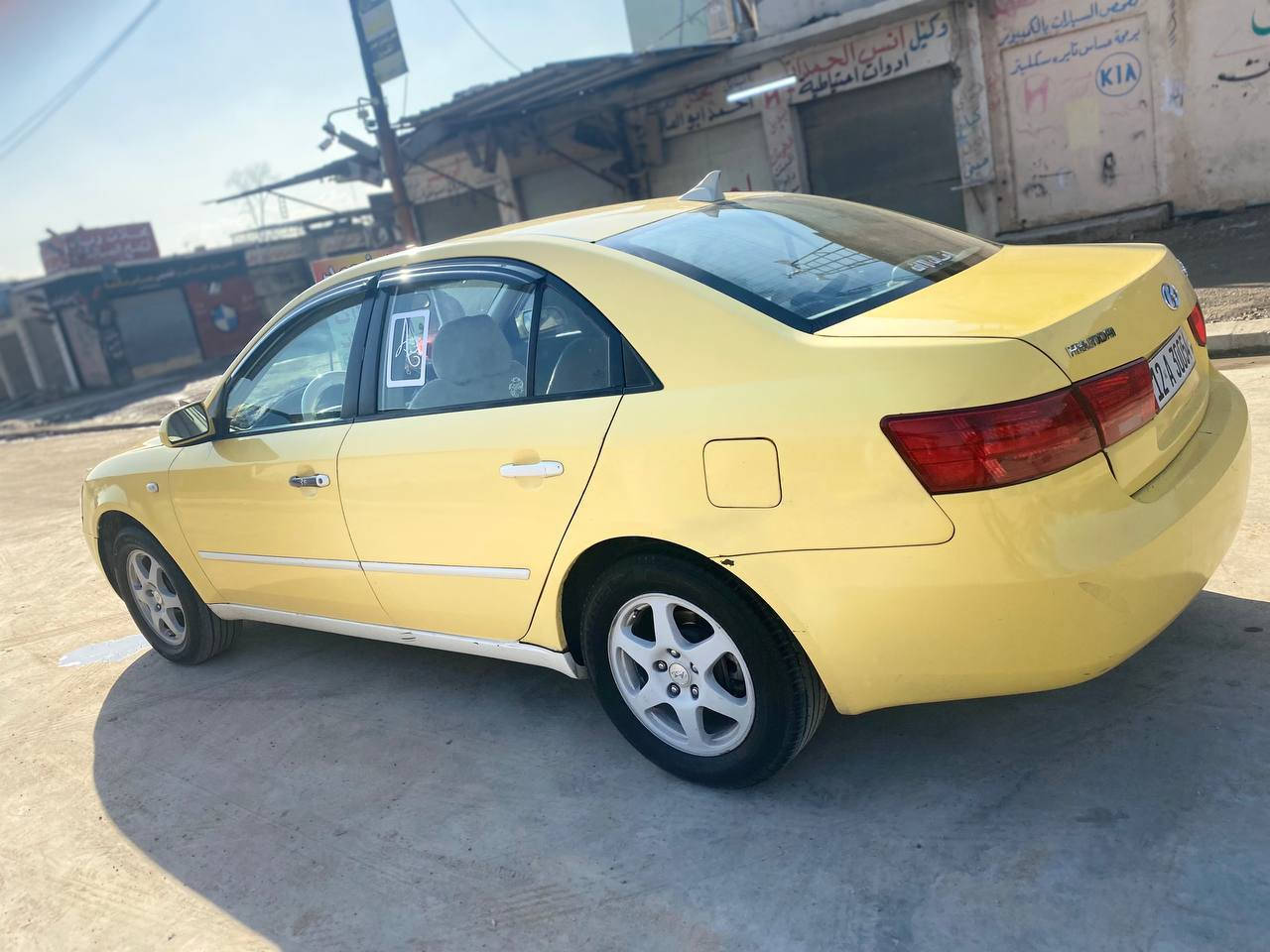 سياره موديل 2008
محرك  كير شرط 
هيئه صفر 
غرامات صفر 
تدفئه تبرريد شرط 
السعر 83
رقم المبايل ***********
