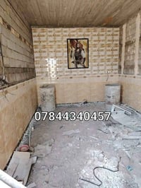 خلفة سيراميك شغل درجة اولى  متواجد واتساب  ماسنجر  07844340457