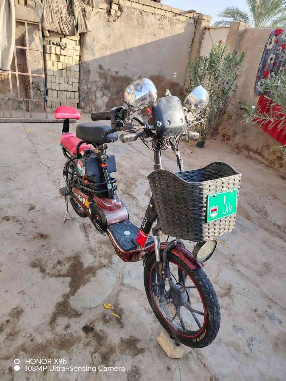 السلام عليكم البيع باسكن شحن جديده مكان بابل الكفل رقم الهاتف ***********او مراوس
