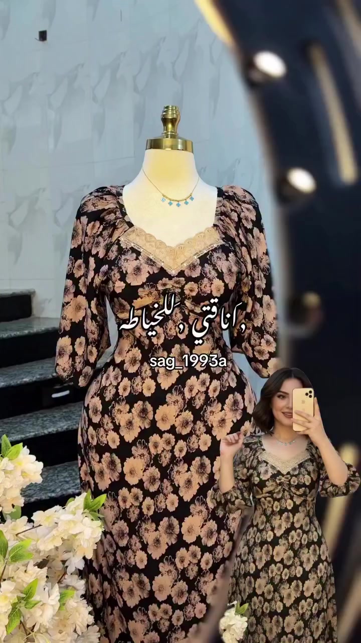 يالله خياطه وقماش حسب طلبكم بنات
شوفوالي فصالات دشاديش جنن
وعندي خدمه توصيل
توصل خاص 💖 🪡🧿


**إذا كنت صاحب هذا الإعلان وتريد حذفه لأي سبب، رجاءا أرسل رسالة إلى الدعم الفني**