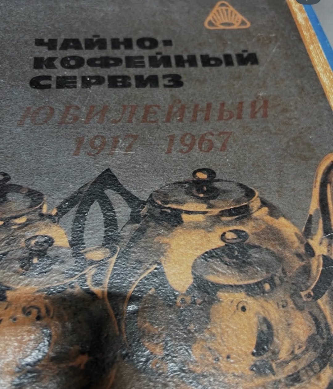 السلام عليكم 🫡
العنوان الدورة شارع 60 
قيم بل سعر 
للأستفسار أتصال / واتساب 
***********
***********
