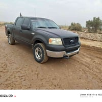 سيارة فورد  ادوات موديل 2008 f150 كفالة من كص  مكفول من سرقه  كير  تعل...