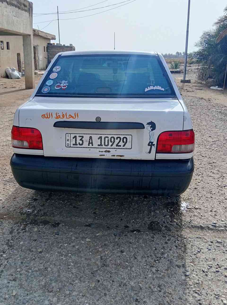 سلام عليكم سايبا موديل 10 سياره حلوه ونضيفه سنويه جديده العنوان ميسان قلعه صالح ‏‪رقم الهاتف ‏‪
‏‪0787 915 3878‬‏
