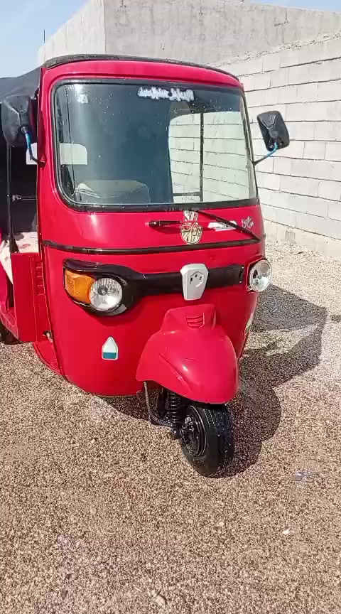 تكتك مديل 19 اوراق ..مكينه محور تي فيز..البصره الزبير
مليون و800. وبيه مجال 
***********
