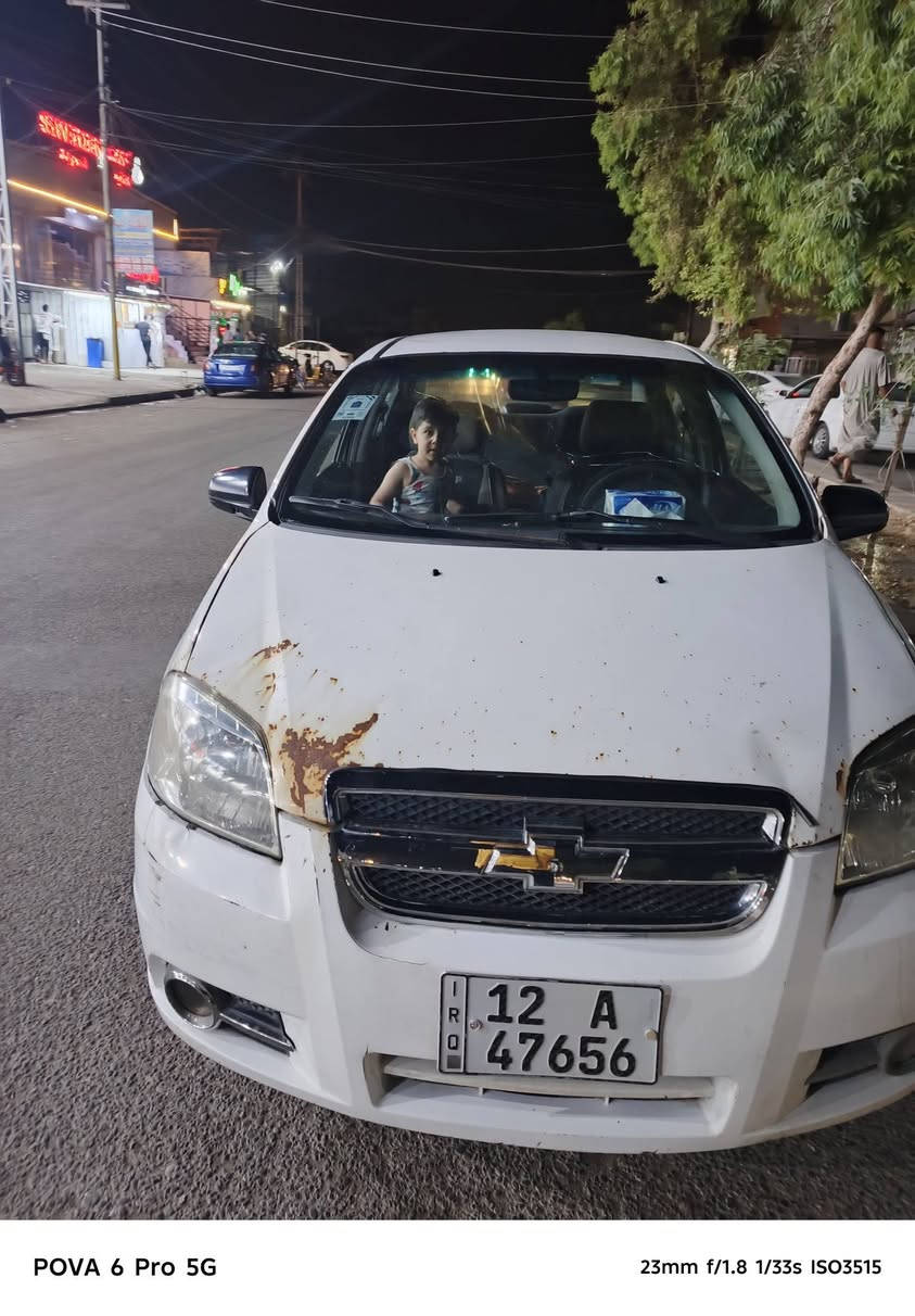 افيو ٢٠٠٨
٧٧٤٠٨٧٠٥٣٨


**إذا كنت صاحب هذا الإعلان وتريد حذفه لأي سبب، رجاءا أرسل رسالة إلى الدعم الفني**