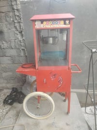 مكينة شاميه • بابل البكرلي