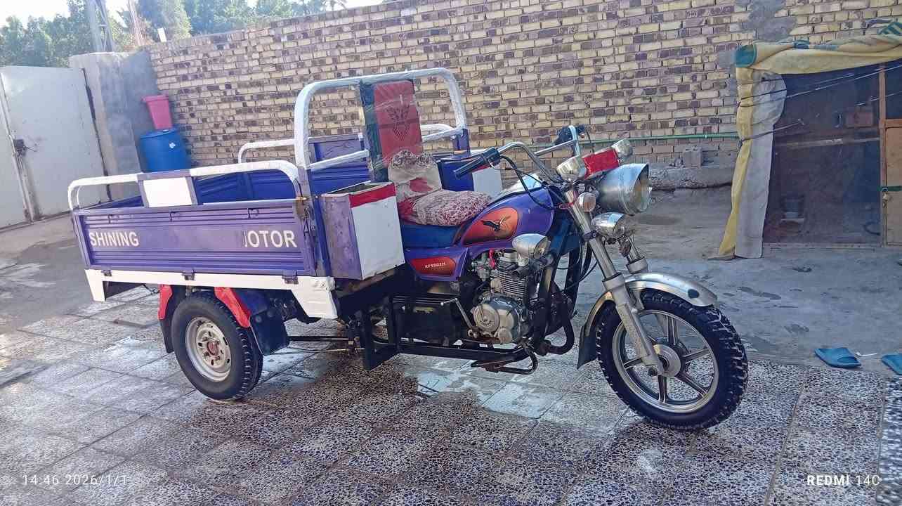 ستوته للبيع صقر موديل 21مكينه 21مكفوله اوراق وركبه وشاصي بيها ورقة وكيل وكيلها بلال مكفوله من الخياس ولحيم مكاني القاسم شراي يتصل ***********ما متواجد ع فيس
