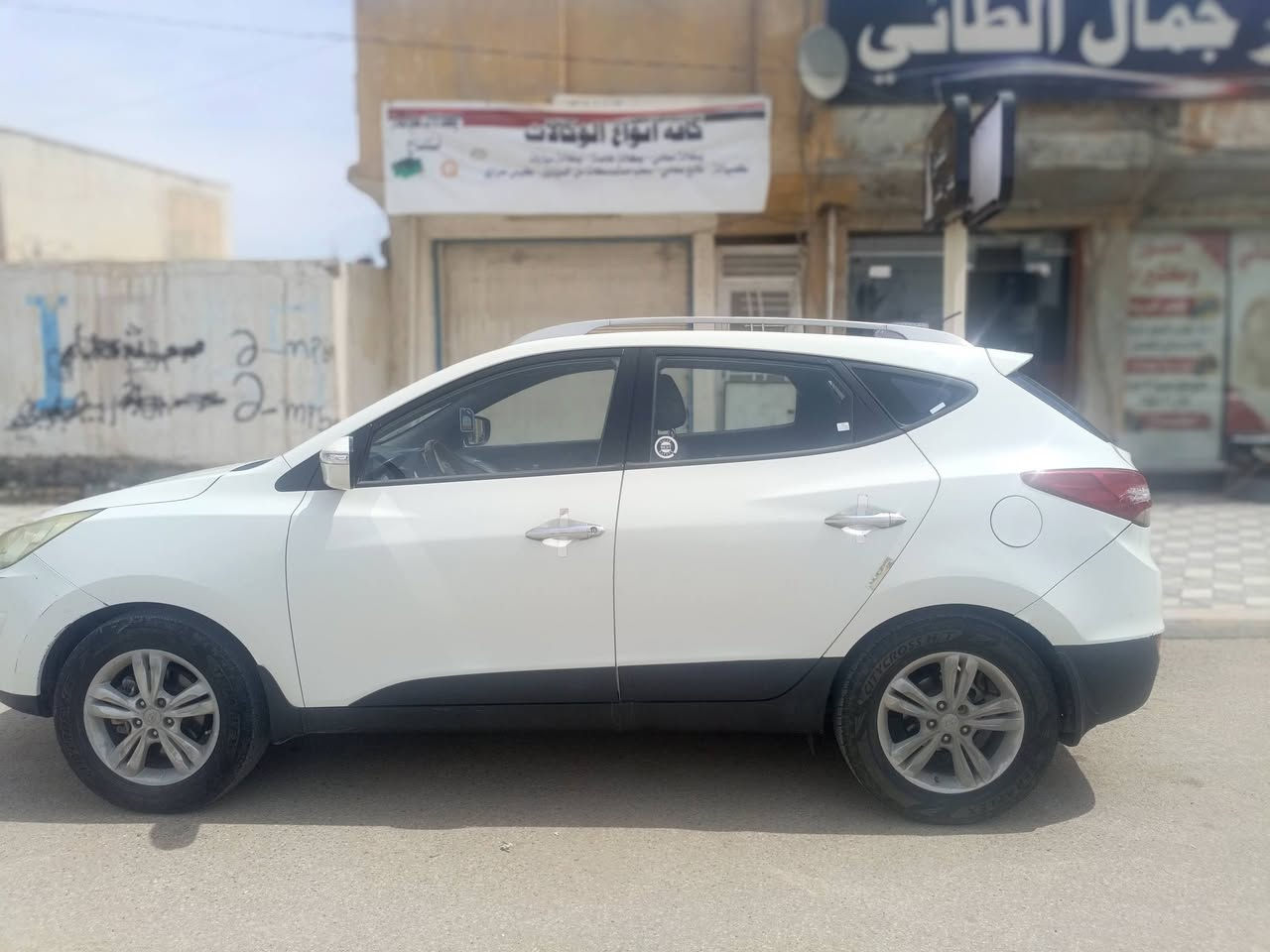 للبيع 
توسان ٢٠١٣شكل ٢٠١٤ خليجي
رقم بغداد الإنكليزي
سنويه لحد ٢٠٣٠
هزه جديده
فول مواصفات 
دبل بانوراما
كير ومحرك وتبريد مكفول
ماشيه ١٨٠
بيها بنيد مبدل اثر جراد 
وشبر بل جنطه
العنوان /واسط الصويرة

السعر 125
للاستفسار الاتصال على الرقم 
***********
