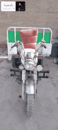 ستوته • توك توك • بغداد