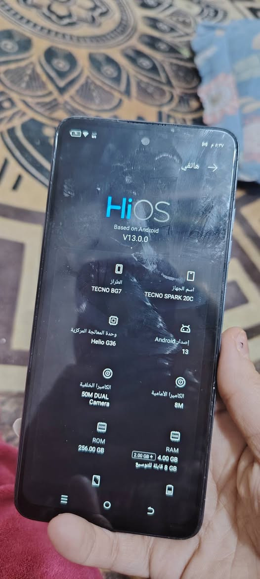 جهاز تكنو سبارك نضيف ومداخل تصليح مكاني القبله سعره 125  وبي مجال ذاكره ٢٥٦


**إذا كنت صاحب هذا الإعلان وتريد حذفه لأي سبب، رجاءا أرسل رسالة إلى الدعم الفني**