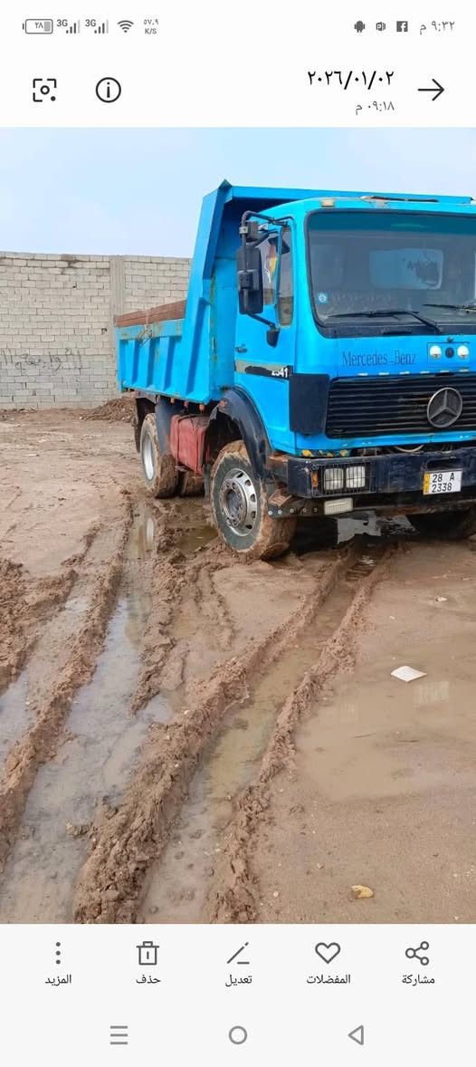 سلام عليكم البي 75 للبيع سياره جاهزه تخم تاير تبريد سنويه 2030 رقم انكليزي بسمي 
ونج بلسدر بدي مايلر مكينه V8 وكير 6 وشلعه
مكاني ناصريه شطره *********** سعر 120 وبيه مجال
