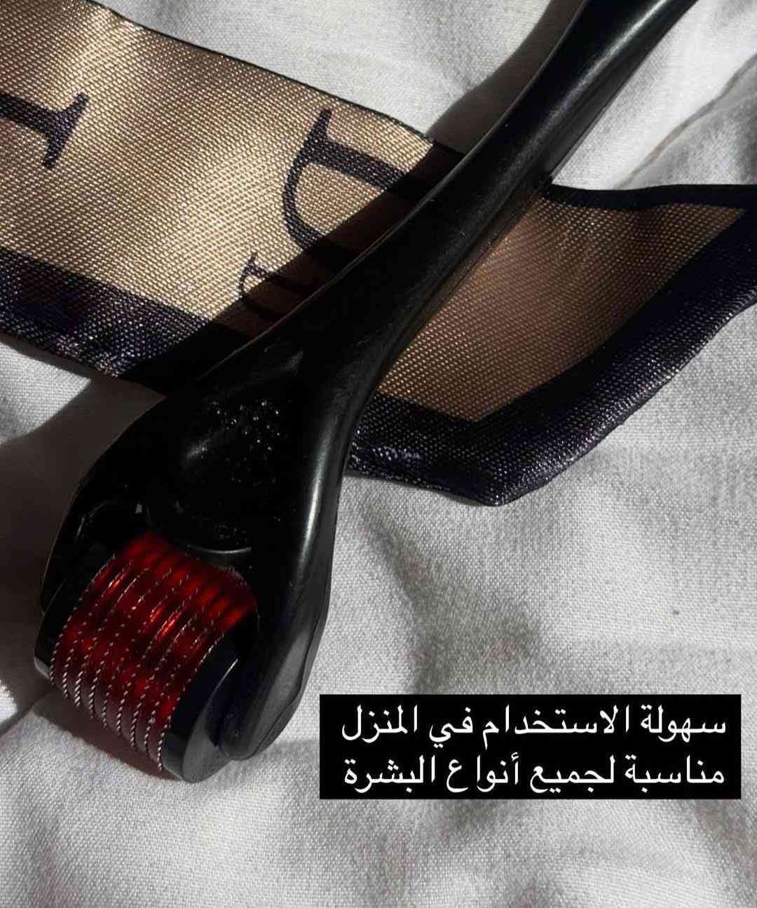 ديرما رولر للوجه والبشرة الدهنية✅
( استعمالها للوجه مع سيروم بشرة)
🔹علاج الندبات والحفر التي بالبشرة واثار حب الشباب
🔹تخفيف التجاعيد والخطوط الرفيعة
🔹اعطاء مظهر شاب ويافع على البشرة واستعادة مرونة البشرة
🔹يساعد على تجديد حيوية البشرة من خلال تحفيز إنتاج الكولاجين
🔹ينشط الدورة الدموية داخل أنسجة الجلد
🔥🔥فوائد ديرما رولر للشعر derma roller للشعر 🔥🔥
🔹تكثيف الشعر وتقوية الدورة الدموية في فروة الرأس
🔹 تعزيز تدفق الدم في فروة الرأس
🔹كما يعمل على تحفيز إعادة نمو الشعر والتقليل من تساقطه
🔹يحفز إنتاج الهرمونات التي تساعد على تقوية بصيلات الشعر وانتاج بصيلات شعر جديد


**إذا كنت صاحب هذا الإعلان وتريد حذفه لأي سبب، رجاءا أرسل رسالة إلى الدعم الفني**