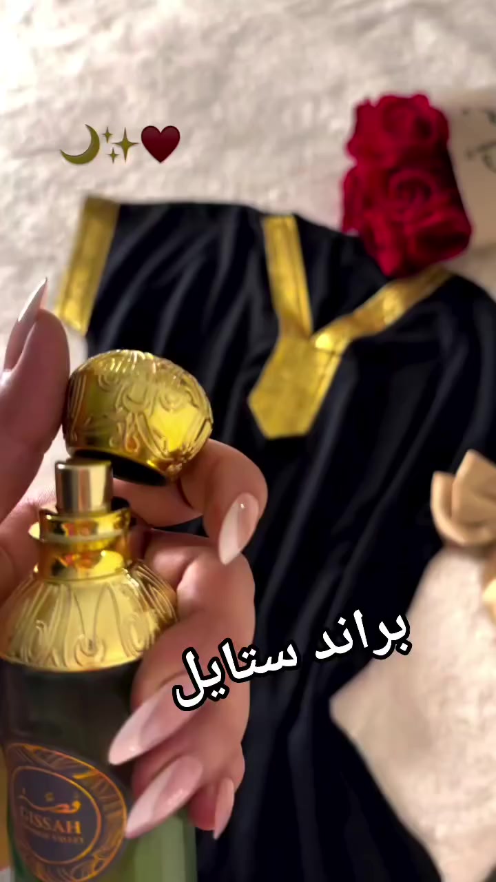 خامة كشمير الايطالي 🦋🫶

قياس فري سايز يلبس لحد وزن 85 كيلو 🦋 

يتوفر توصيل لجميع المحافظات 🦅


**إذا كنت صاحب هذا الإعلان وتريد حذفه لأي سبب، رجاءا أرسل رسالة إلى الدعم الفني**