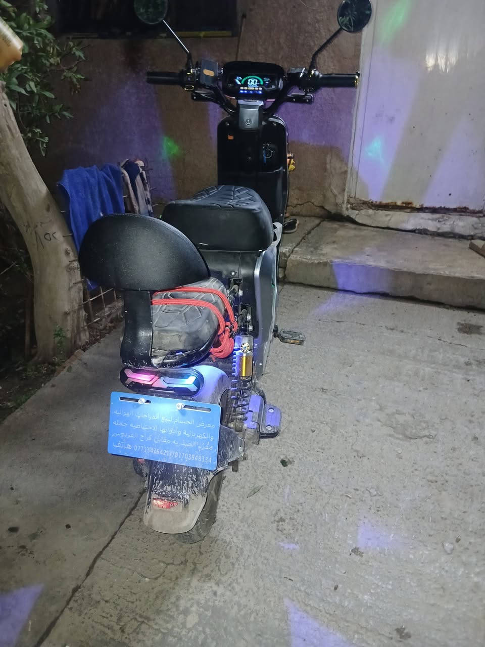 سلام عليكم دراجه شحن ار ٩ مديل ٢٦ بطاريات عل وضع شركه جدد مكان زعفرانيه سعر ٤٥٠ بيهة مجال الطيبين


**إذا كنت صاحب هذا الإعلان وتريد حذفه لأي سبب، رجاءا أرسل رسالة إلى الدعم الفني**