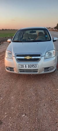 ٢٠٠٩ • ١٤٠٠ • جير جديد