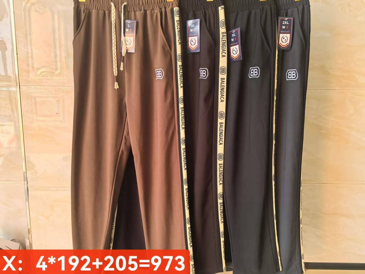 بجامه رجالي سعر 3 ب10 محل ابو حوراء زكلابي قرب جامع بلدروز الكبير بس عتمد وتساب توصيل بلدروز 1000 فقط 7808905892
