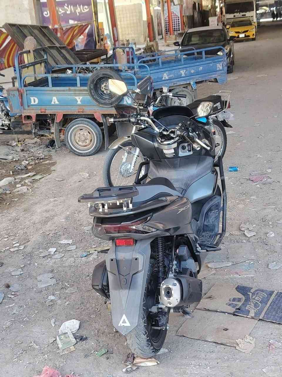 جيل الرابع ***********
